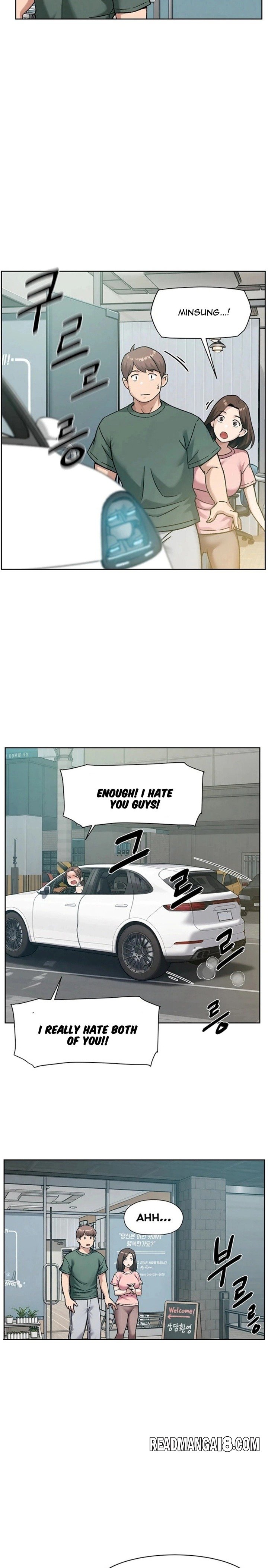 Cleaning Service - Chapter 65 Page 15