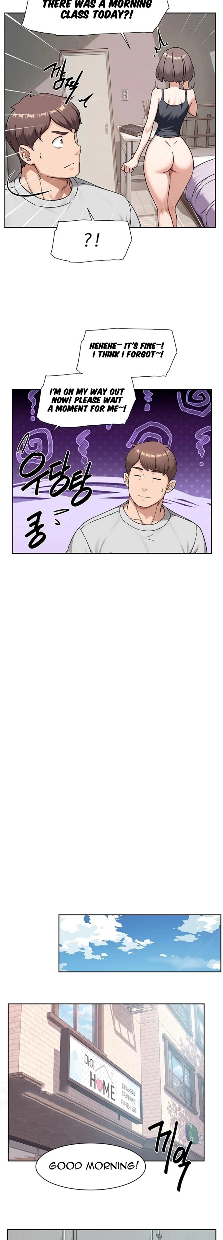 Cleaning Service - Chapter 70 Page 12