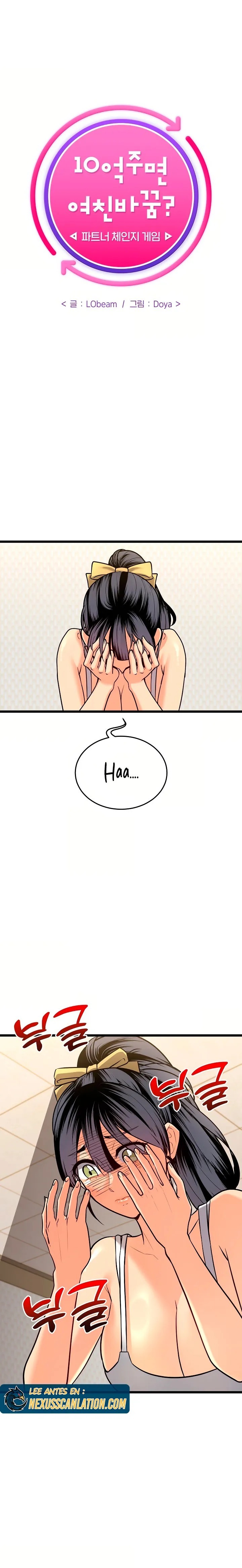 The Price of Yes Raw - Chapter 11 Page 1