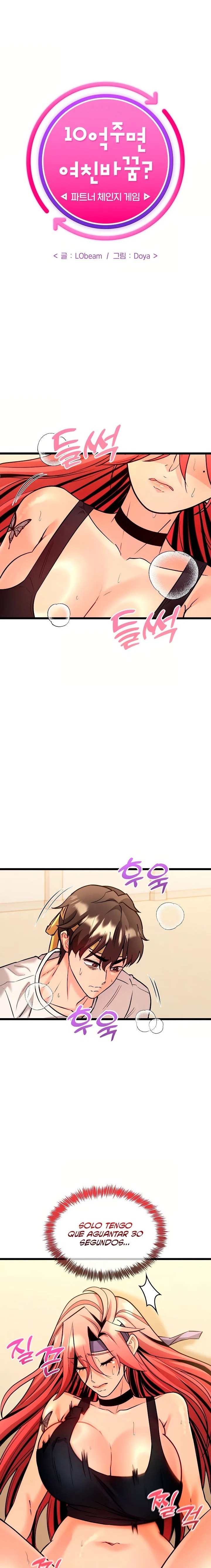 The Price of Yes Raw - Chapter 12 Page 1