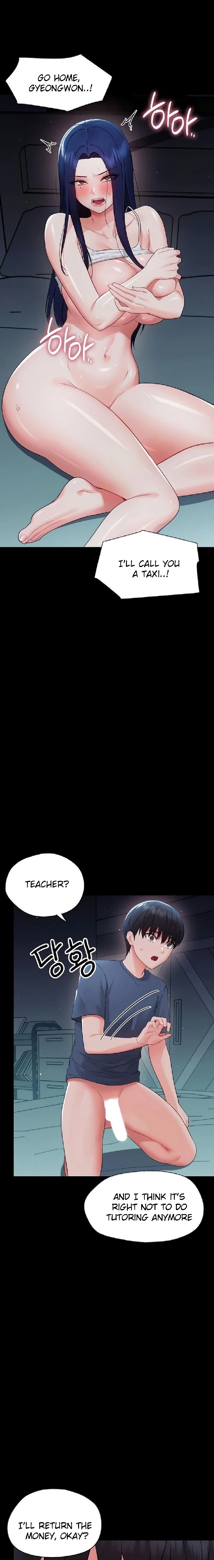 Small Beast - Chapter 10 Page 14