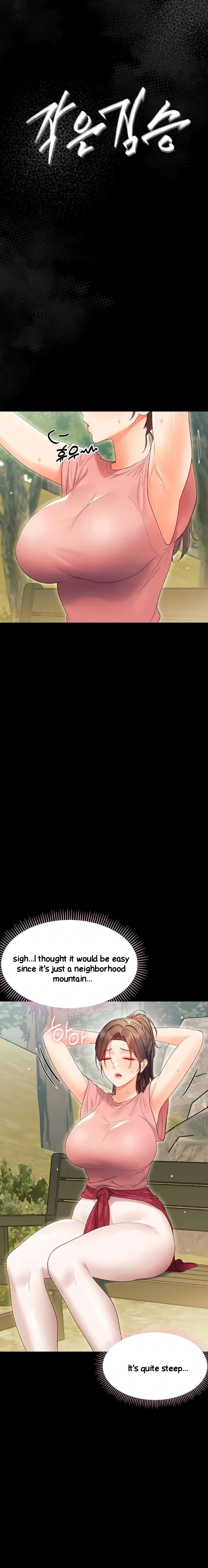 Small Beast - Chapter 12 Page 1