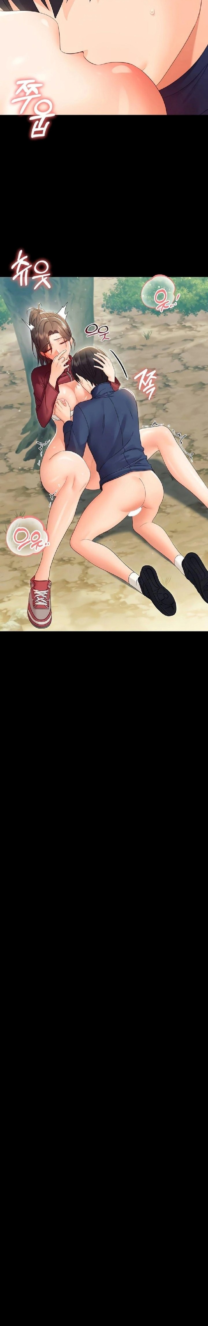 Small Beast - Chapter 14 Page 14