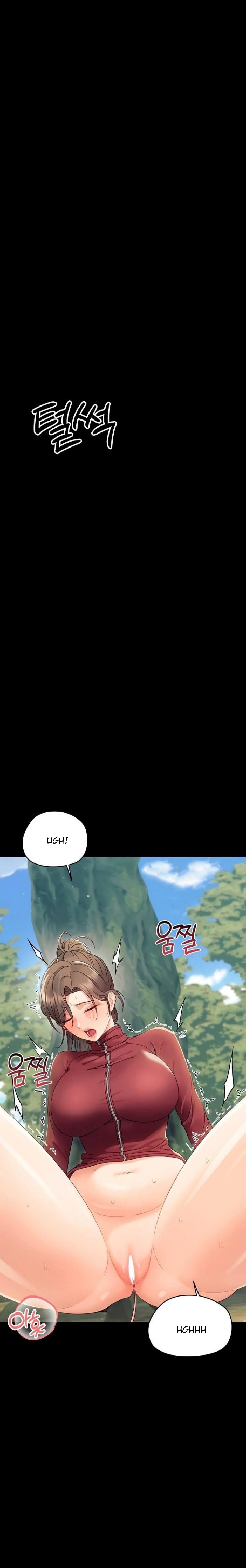 Small Beast - Chapter 14 Page 6