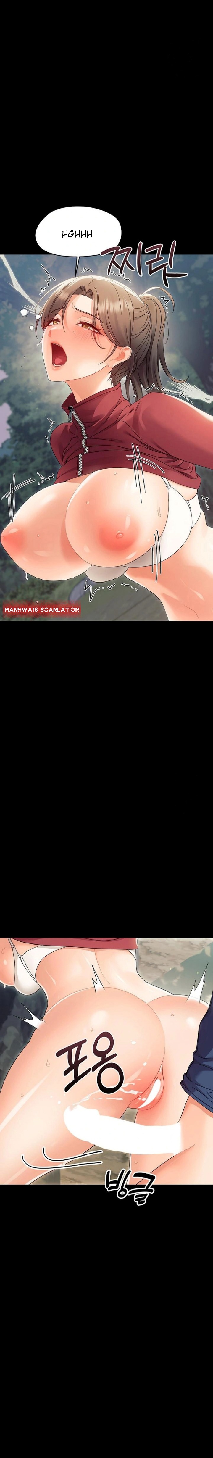 Small Beast - Chapter 15 Page 12