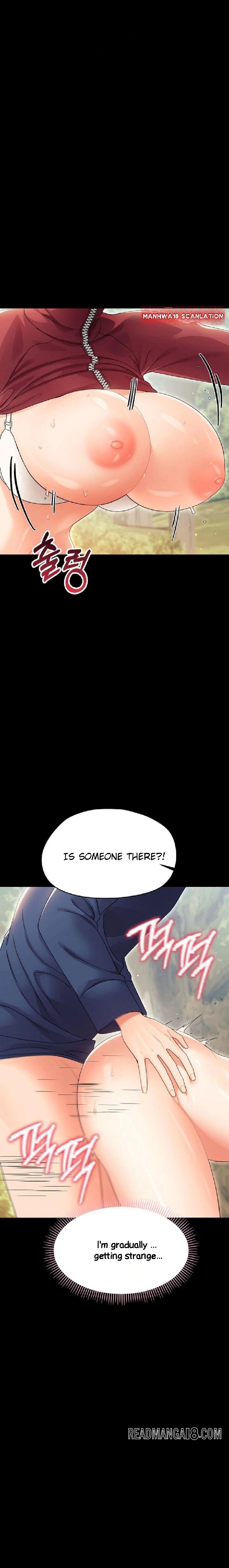 Small Beast - Chapter 15 Page 25