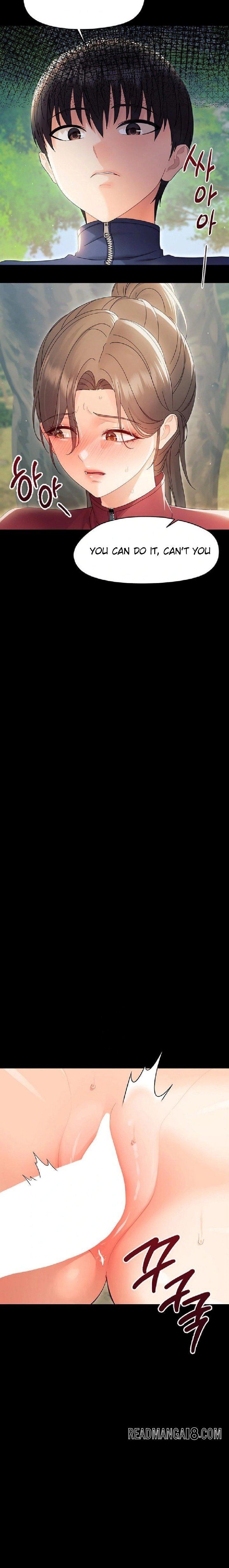 Small Beast - Chapter 15 Page 7