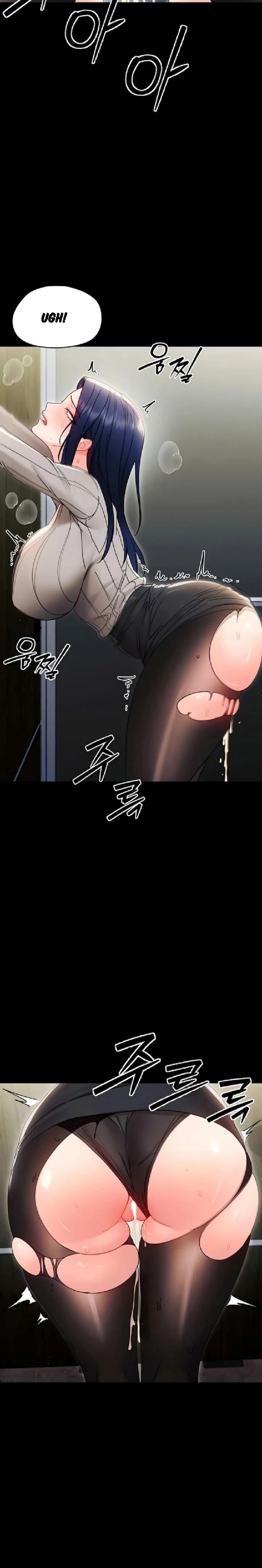 Small Beast - Chapter 18 Page 12