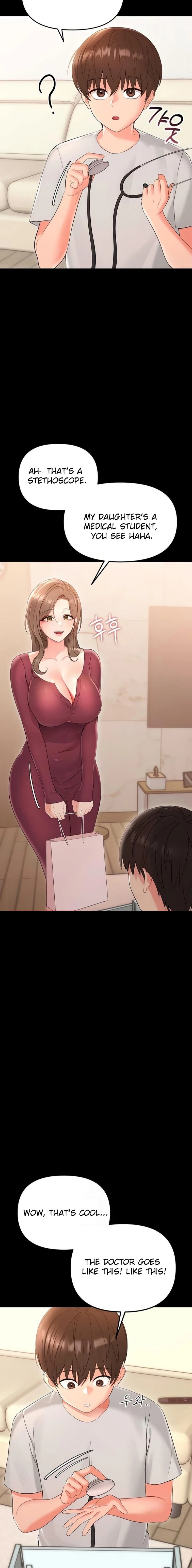 Small Beast - Chapter 2 Page 15