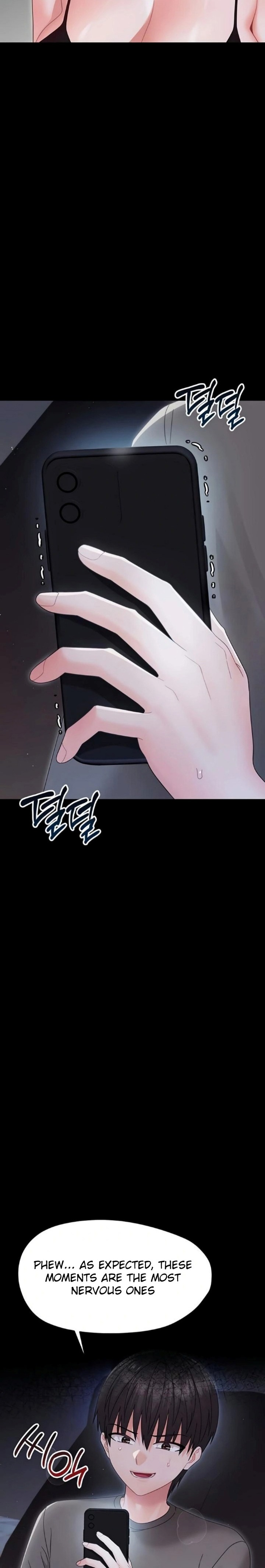 Small Beast - Chapter 22 Page 3