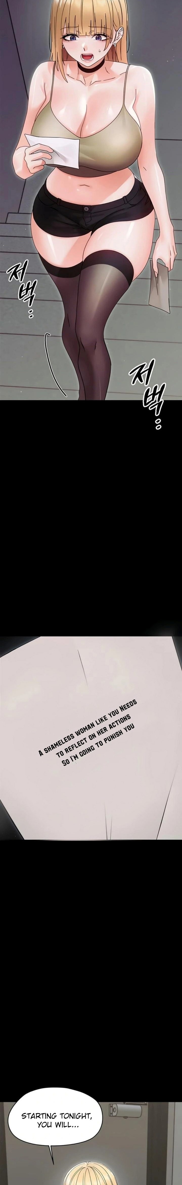 Small Beast - Chapter 25 Page 13