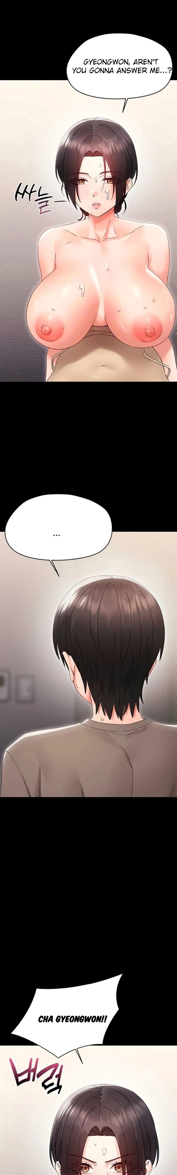 Small Beast - Chapter 25 Page 2