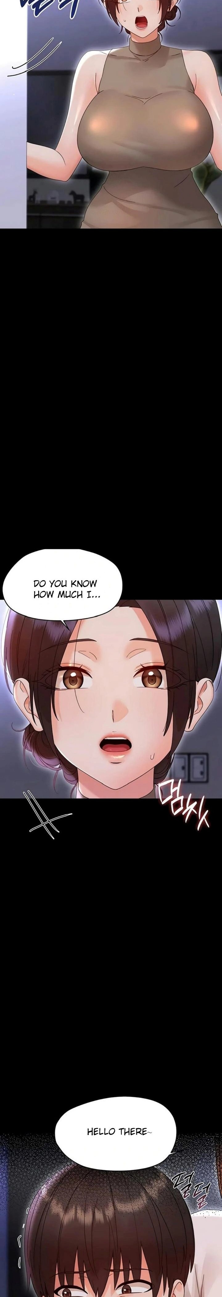 Small Beast - Chapter 26 Page 17