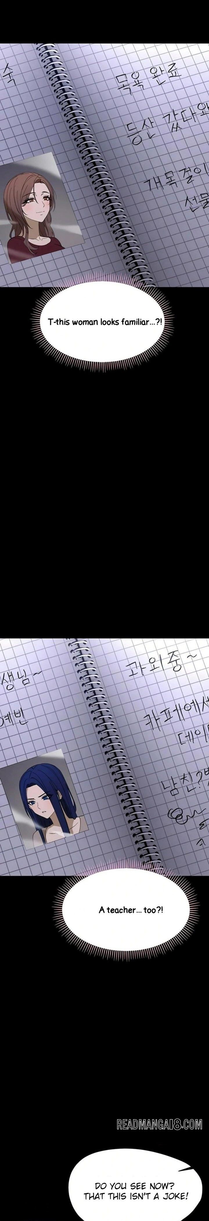 Small Beast - Chapter 26 Page 25