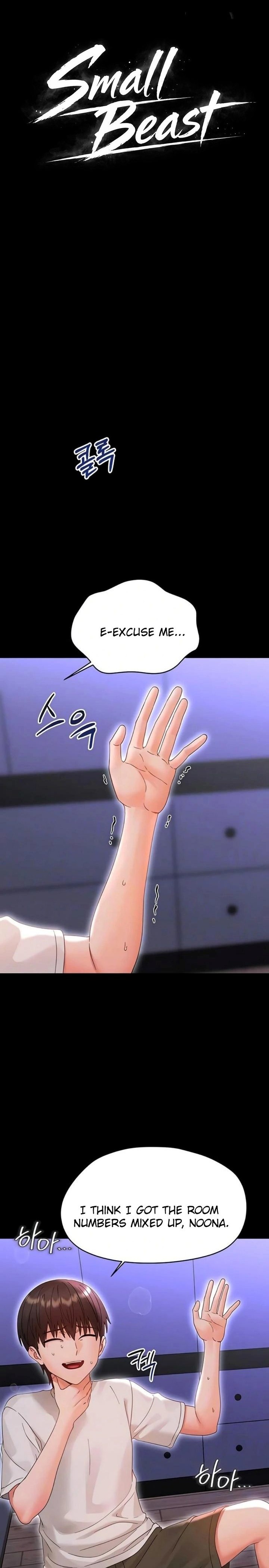 Small Beast - Chapter 26 Page 7