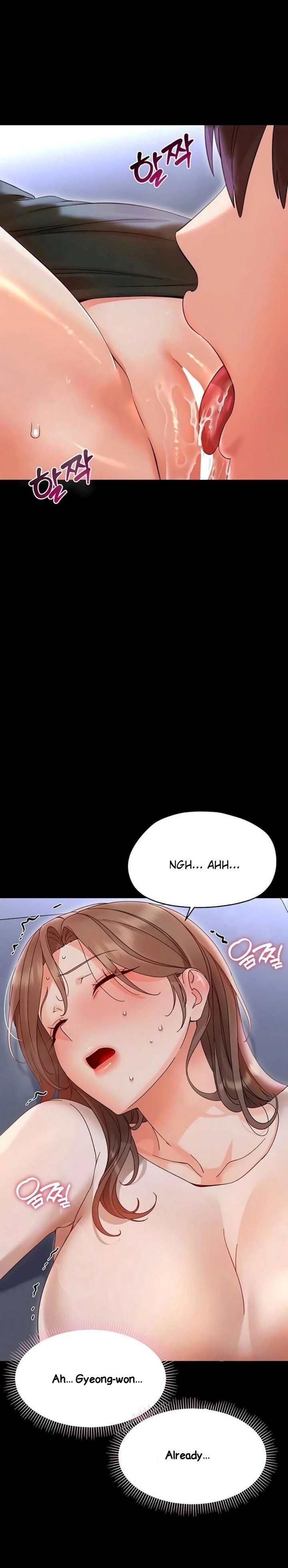 Small Beast - Chapter 28 Page 13