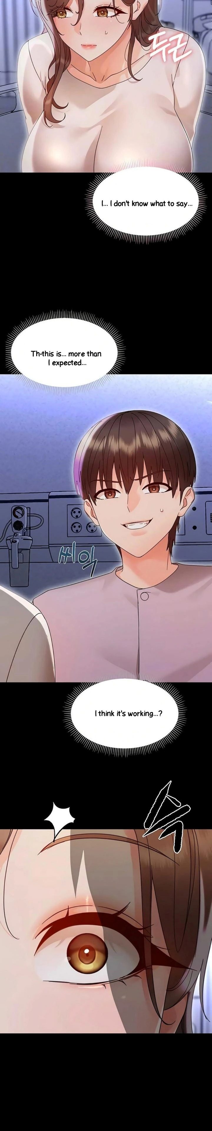 Small Beast - Chapter 28 Page 4