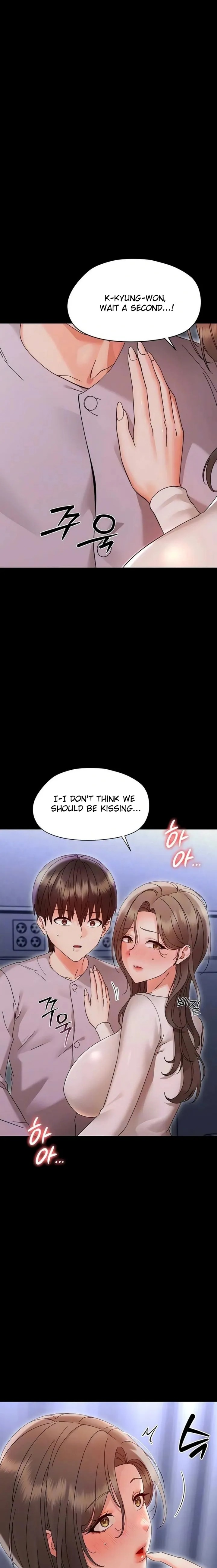 Small Beast - Chapter 29 Page 1