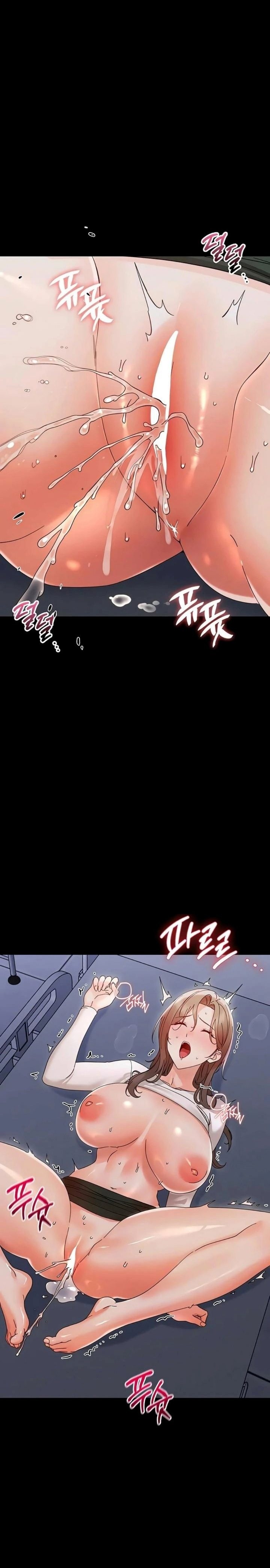 Small Beast - Chapter 29 Page 18