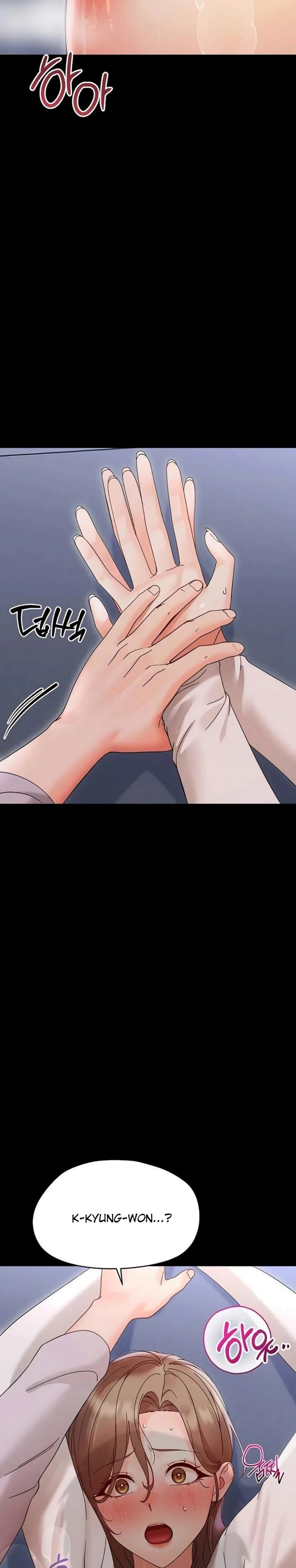 Small Beast - Chapter 29 Page 7