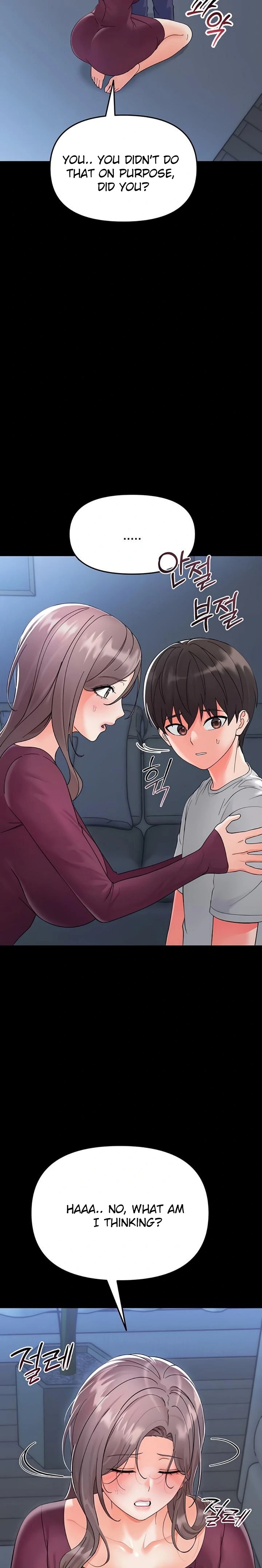 Small Beast - Chapter 3 Page 16