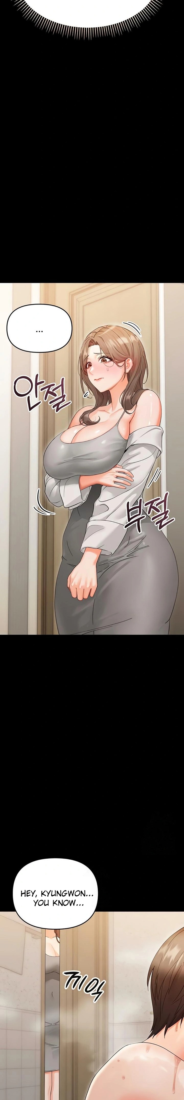 Small Beast - Chapter 3 Page 31