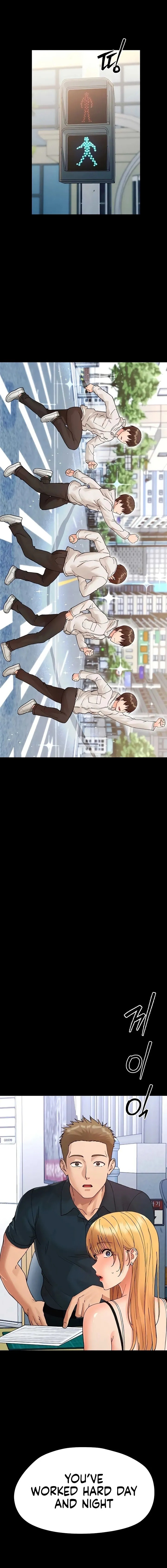 Small Beast - Chapter 32 Page 14