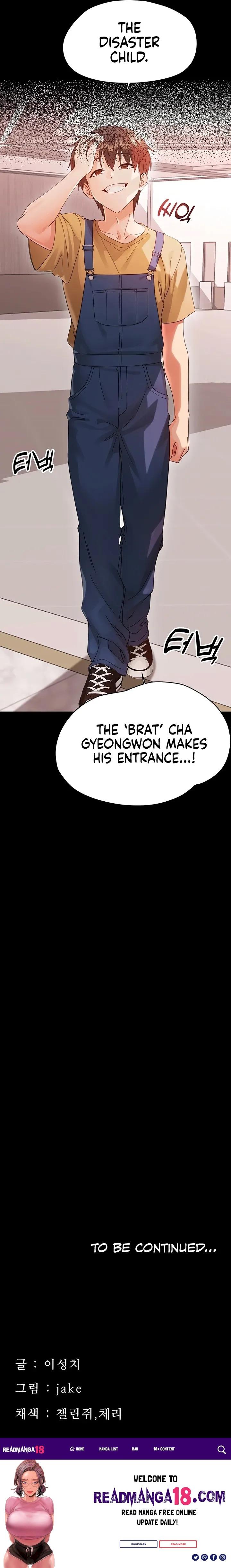 Small Beast - Chapter 36 Page 18