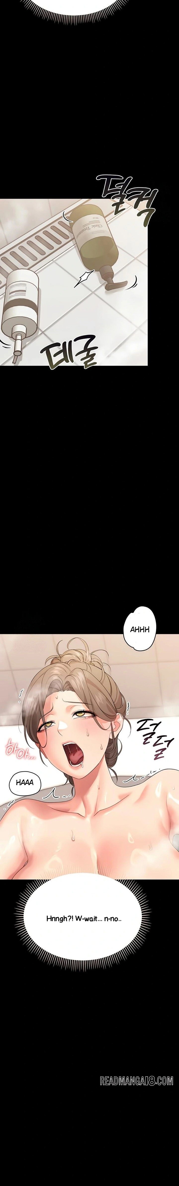 Small Beast - Chapter 4 Page 21