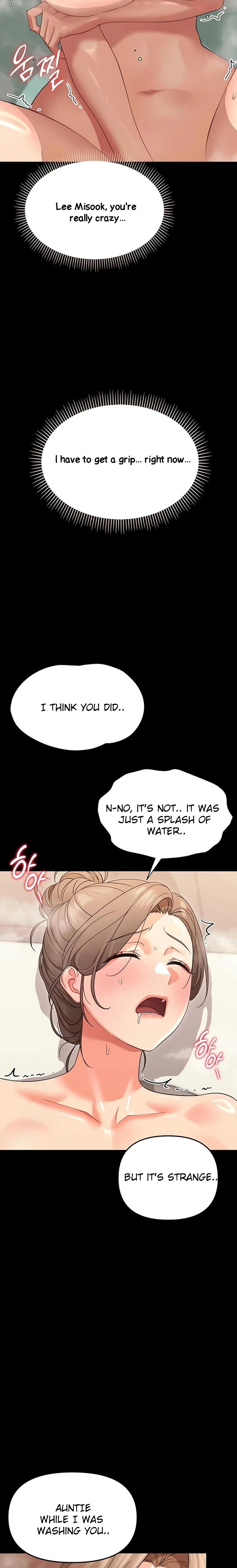 Small Beast - Chapter 4 Page 24