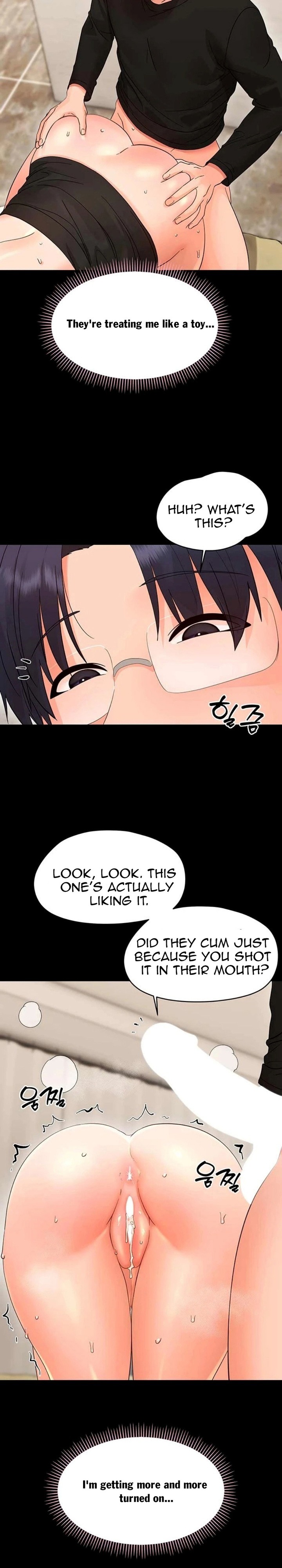 Small Beast - Chapter 44 Page 19
