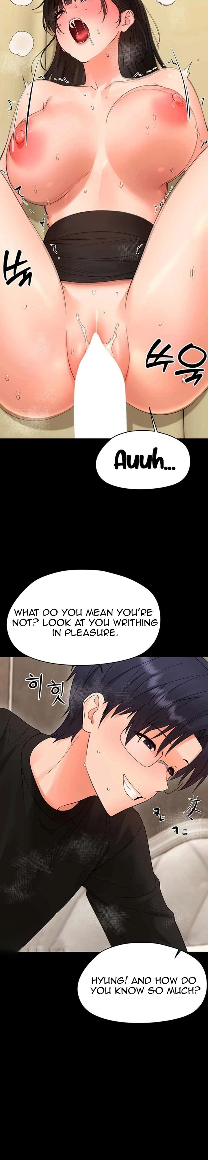 Small Beast - Chapter 44 Page 9