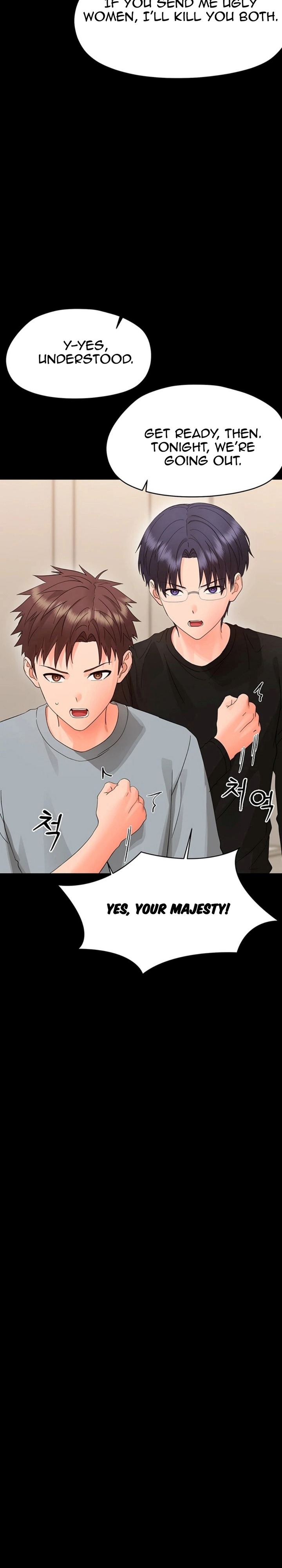 Small Beast - Chapter 45 Page 7