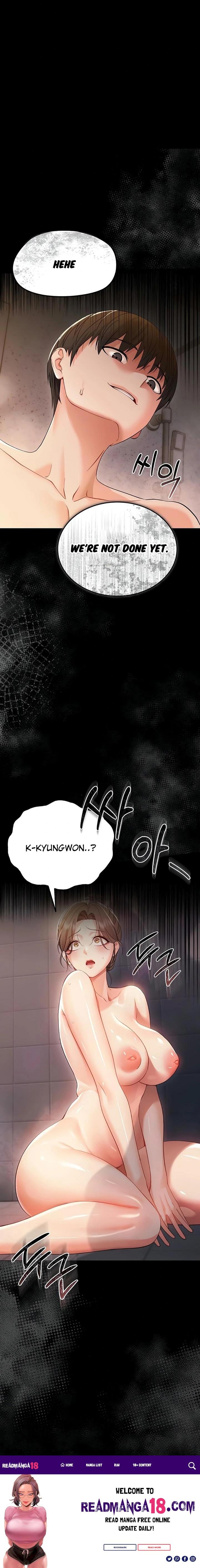 Small Beast - Chapter 5 Page 28