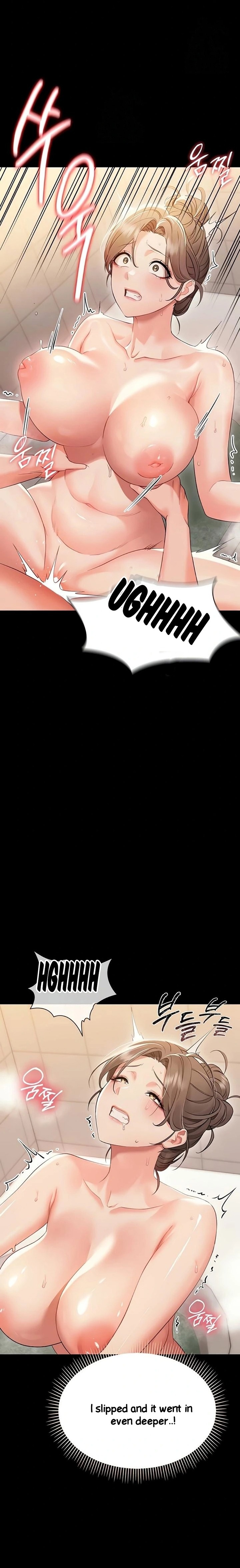 Small Beast - Chapter 5 Page 5