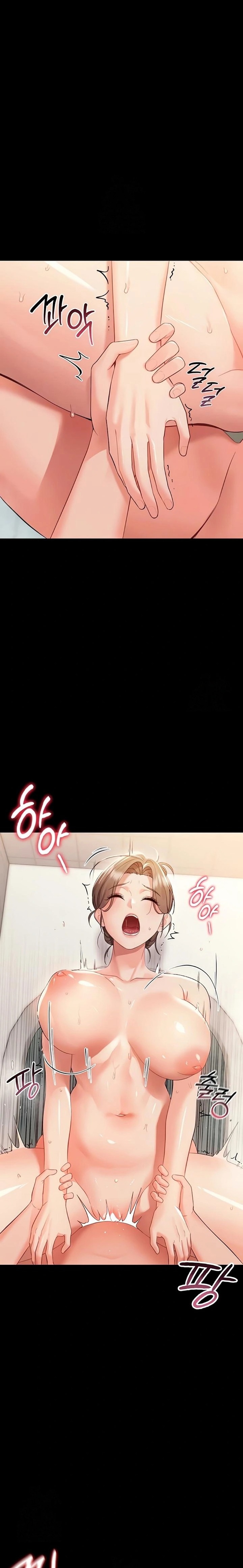 Small Beast - Chapter 5 Page 6