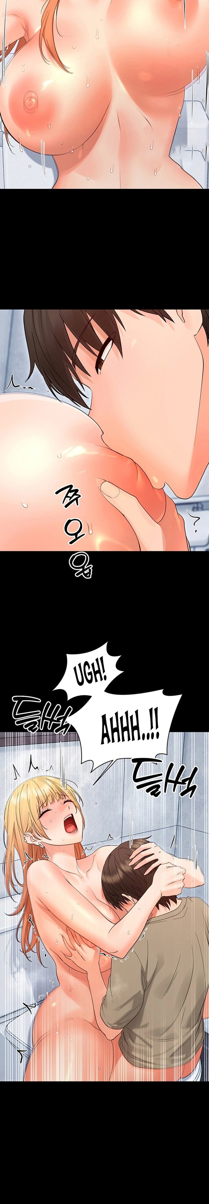 Small Beast - Chapter 50 Page 24