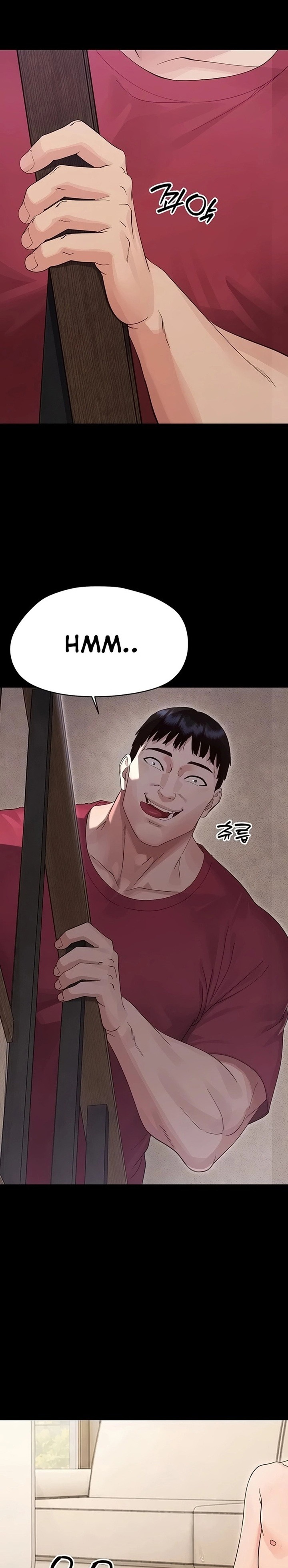 Small Beast - Chapter 51 Page 1
