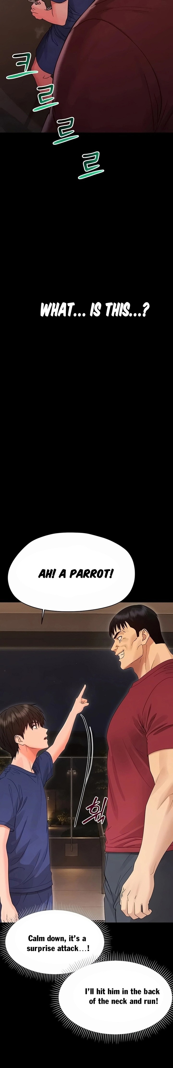 Small Beast - Chapter 52 Page 3