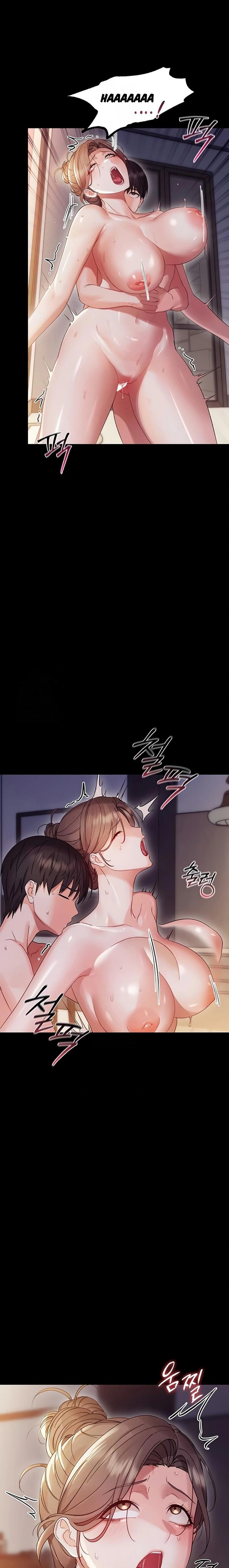 Small Beast - Chapter 6 Page 11