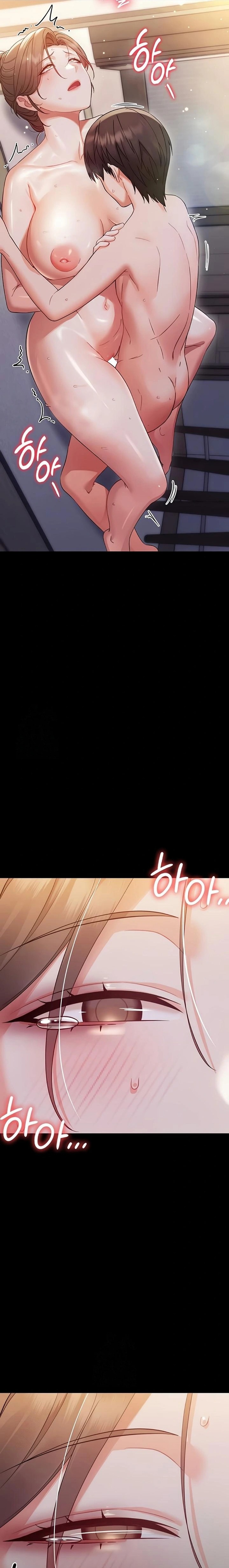 Small Beast - Chapter 6 Page 17