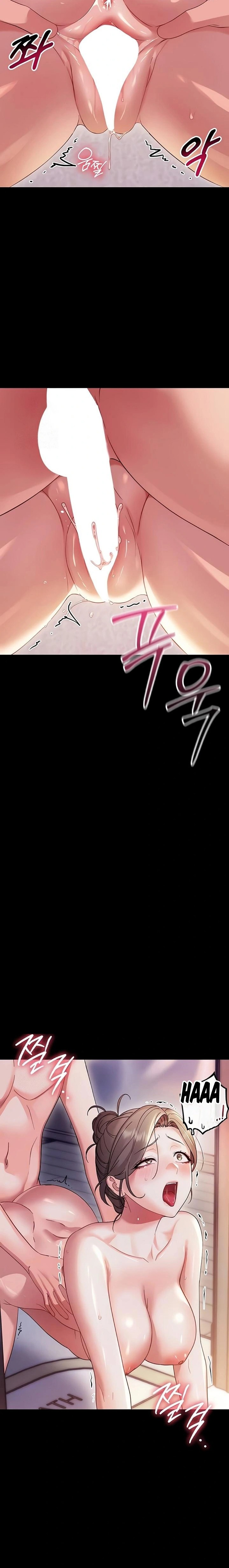 Small Beast - Chapter 6 Page 5