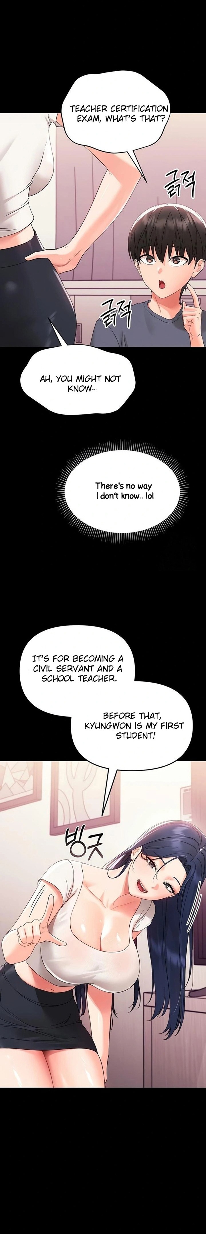 Small Beast - Chapter 7 Page 13