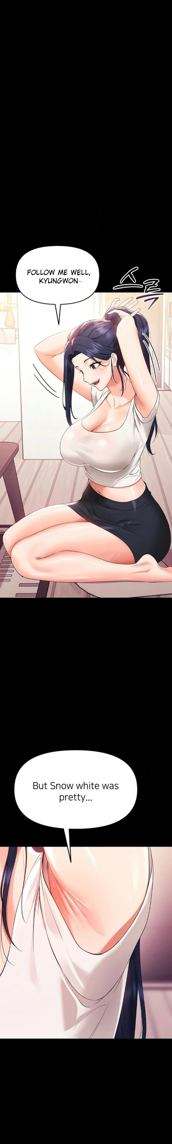 Small Beast - Chapter 7 Page 19