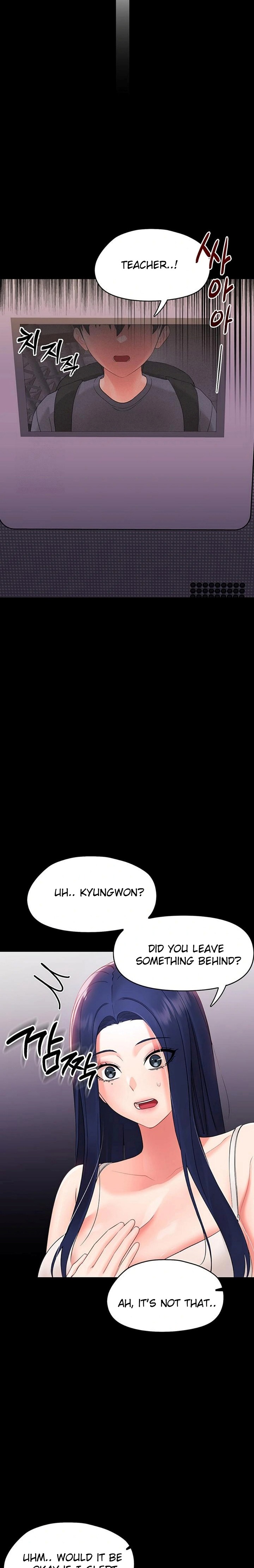 Small Beast - Chapter 8 Page 34