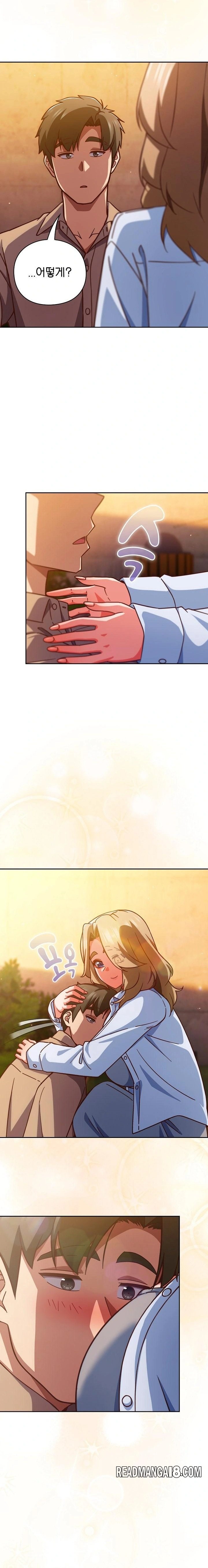 Let’s Play Hooky Raw - Chapter 52 Page 19