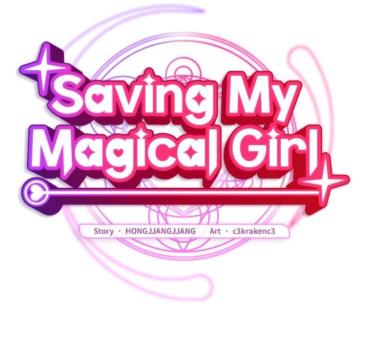 Saving My Magical Girl - Chapter 12 Page 29