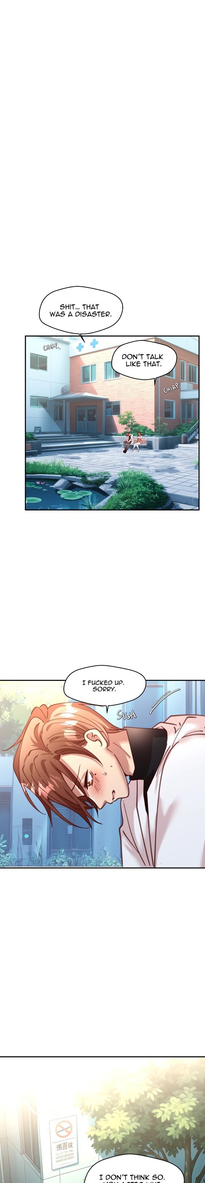 Twin Secret (Uncensored) - Chapter 3 Page 7