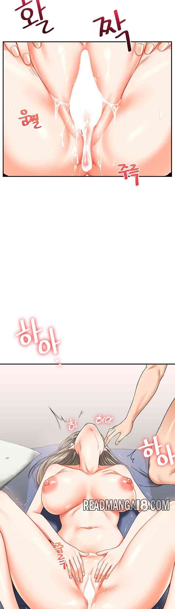 Relationship Reversal Button Raw - Chapter 20 Page 48
