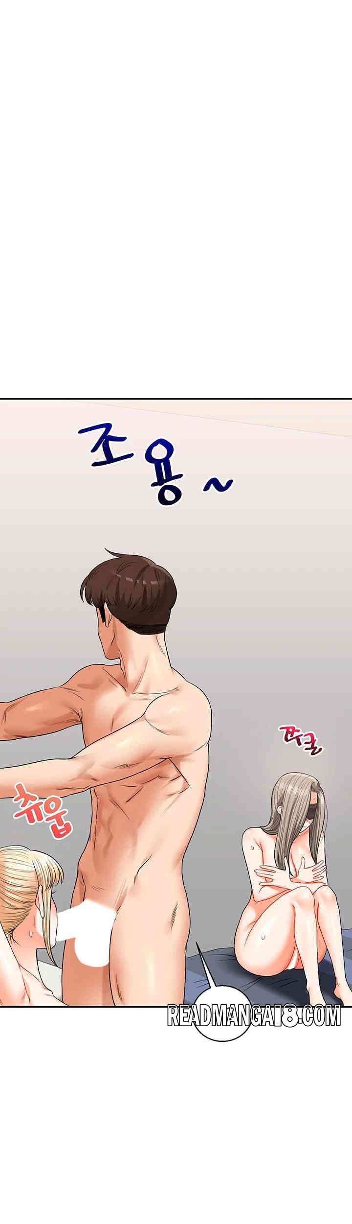 Relationship Reversal Button Raw - Chapter 21 Page 15